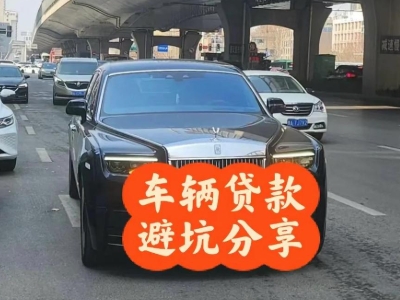 绥芬河汽车抵押贷款中押本不押车贷款需要什么材料?