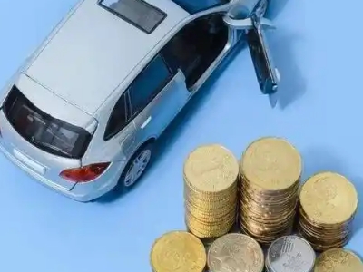 绥芬河车辆抵押贷款的产品对比和选择解析