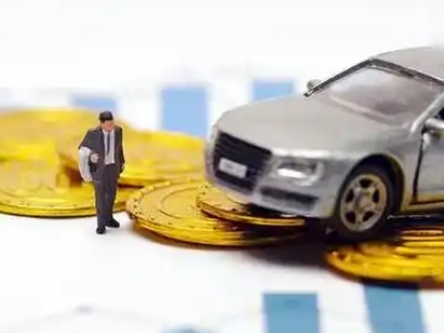 绥芬河车辆抵押贷款的三种常见贷款方式,你了解多少?